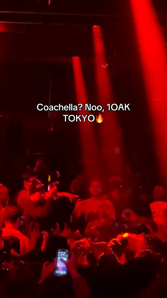 Tokyo's Vibrant Nightlife Scene