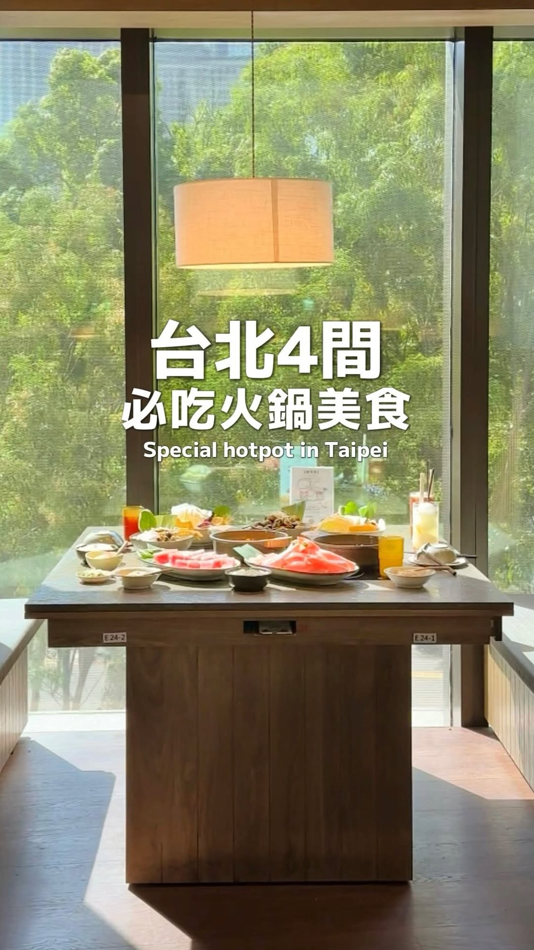 Taipei's Must-Try Hot Pot Restaurants