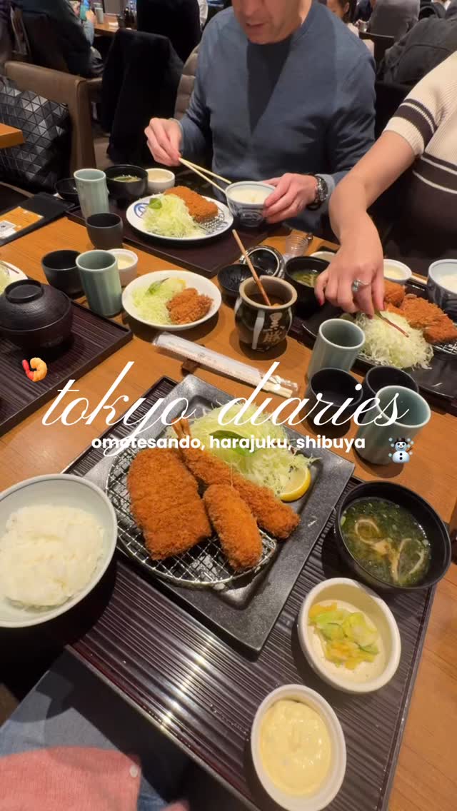 6 Shops in Shibuya
