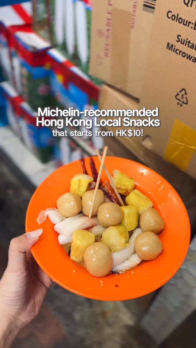 1 Restaurants in Kowloon