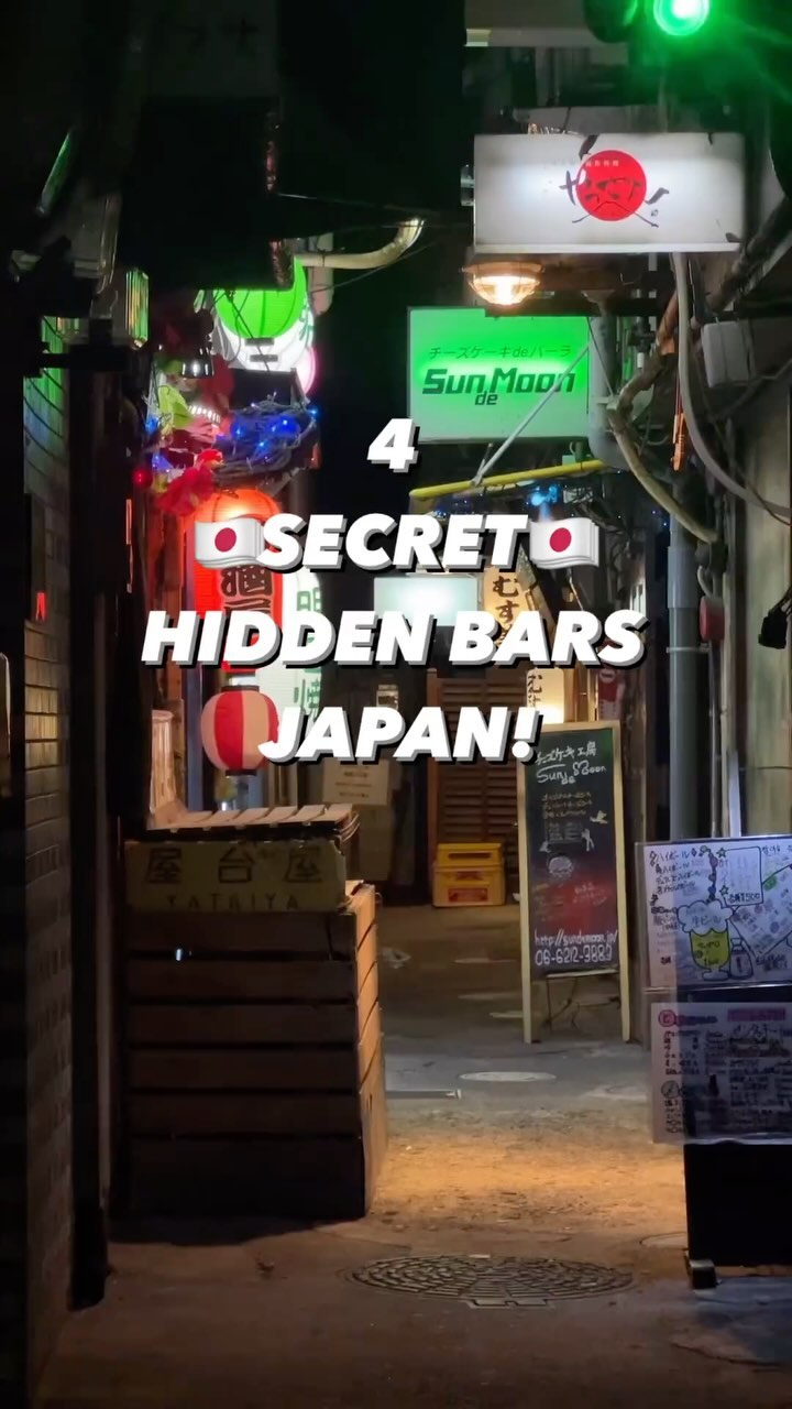 4 Bars in Osaka