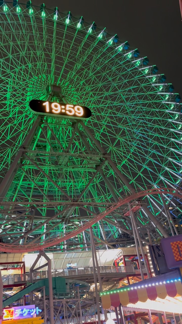 Yokohama Attractions: Minatomirai and Amusement Parks