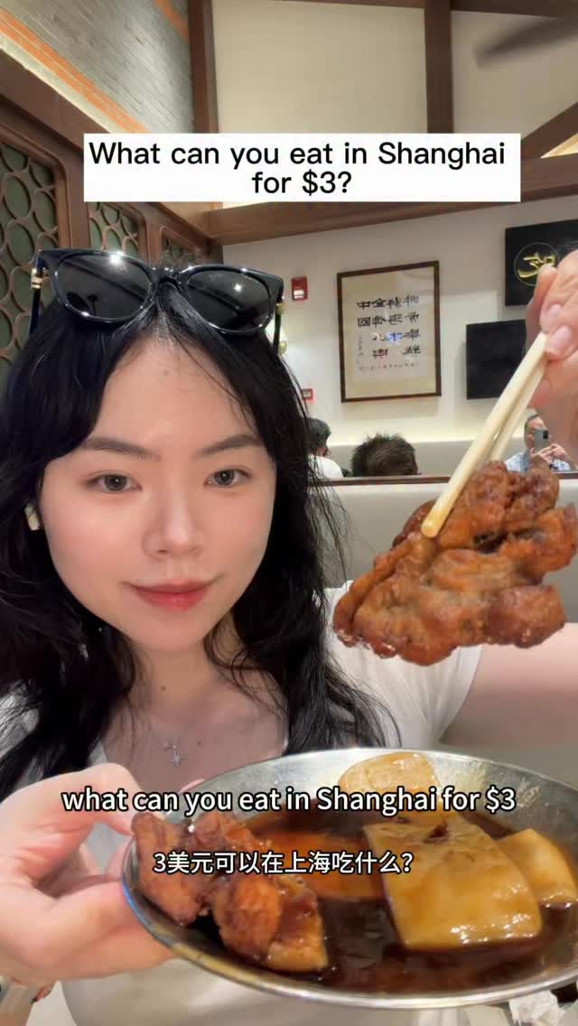 1 Restaurants in Shang Hai Shi