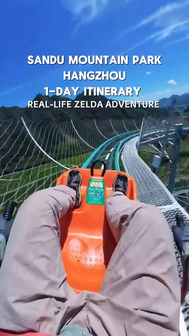 Hangzhou Paradise Adventure Park Offers Thrills
