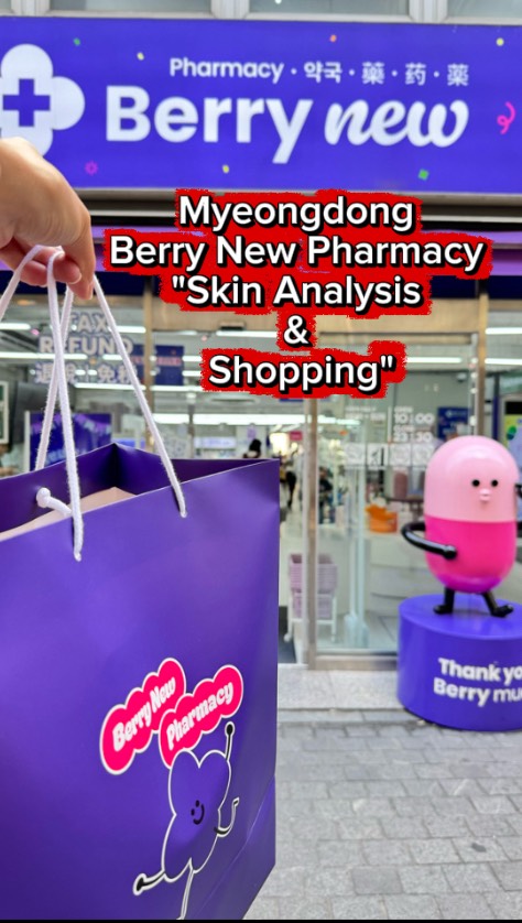 Myeongdong Pharmacy Offers Personalized Skin Analysis