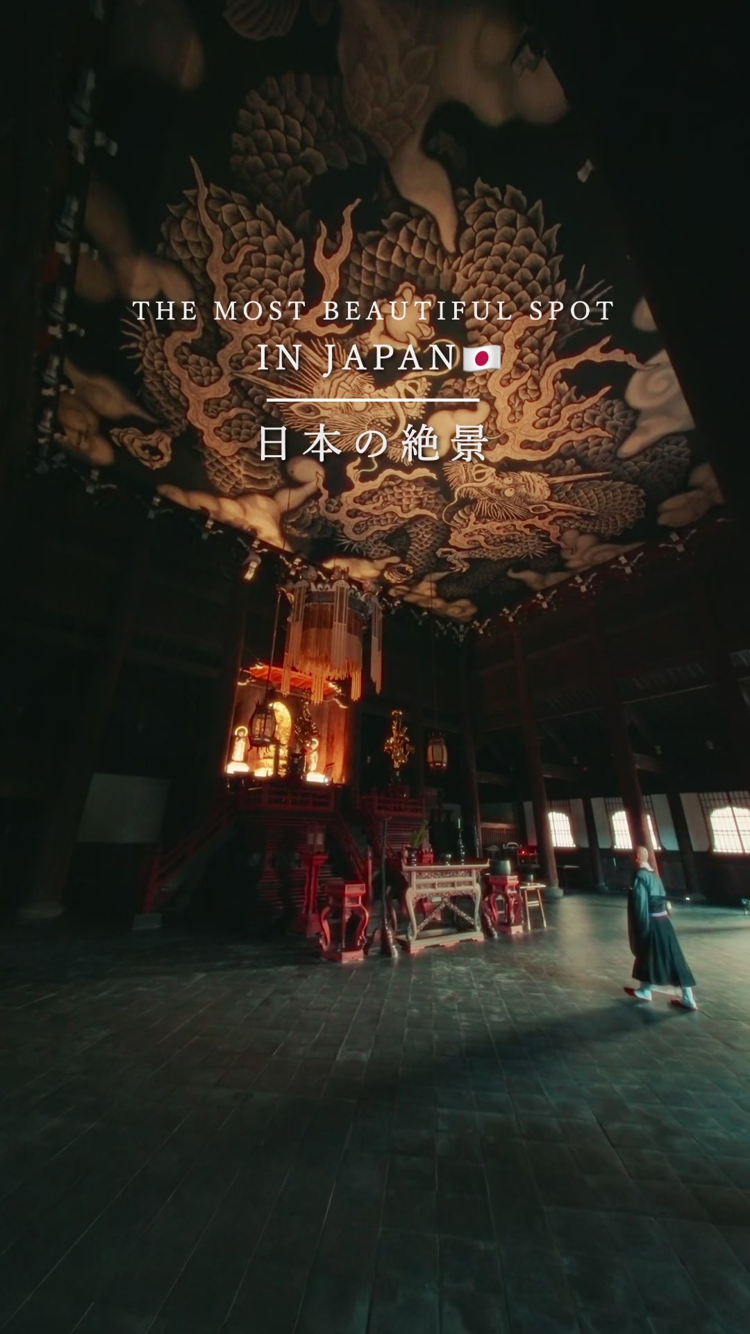 Four Beautiful Japanese Destinations