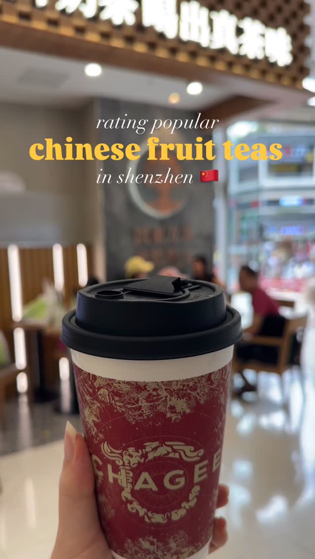 Six Popular Spots for Chinese Fruit Tea