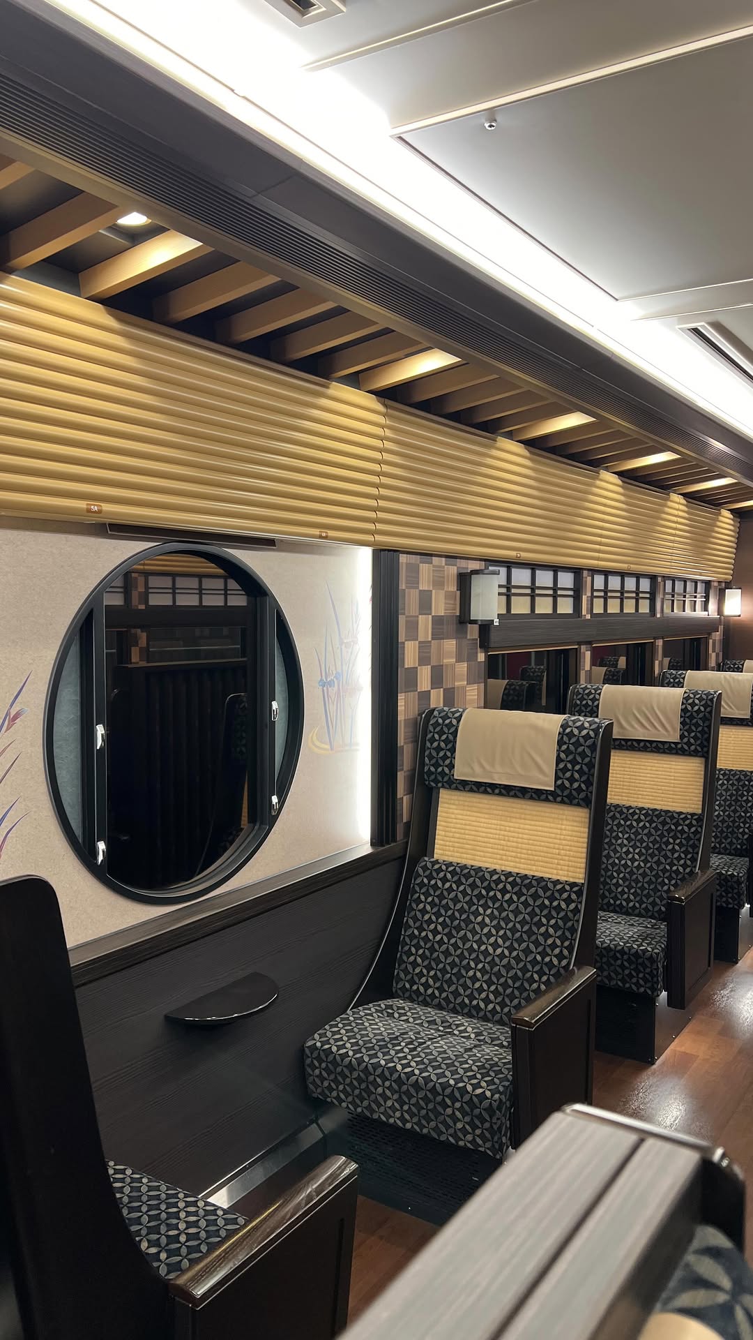 Hankyu Line's Special Weekend Train Between Osaka and Kyoto