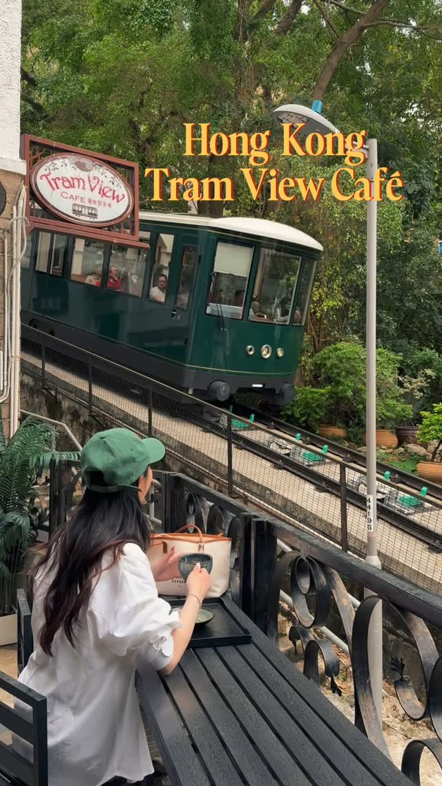 Hong Kong Tram View Cafe Near Peak Tram Station