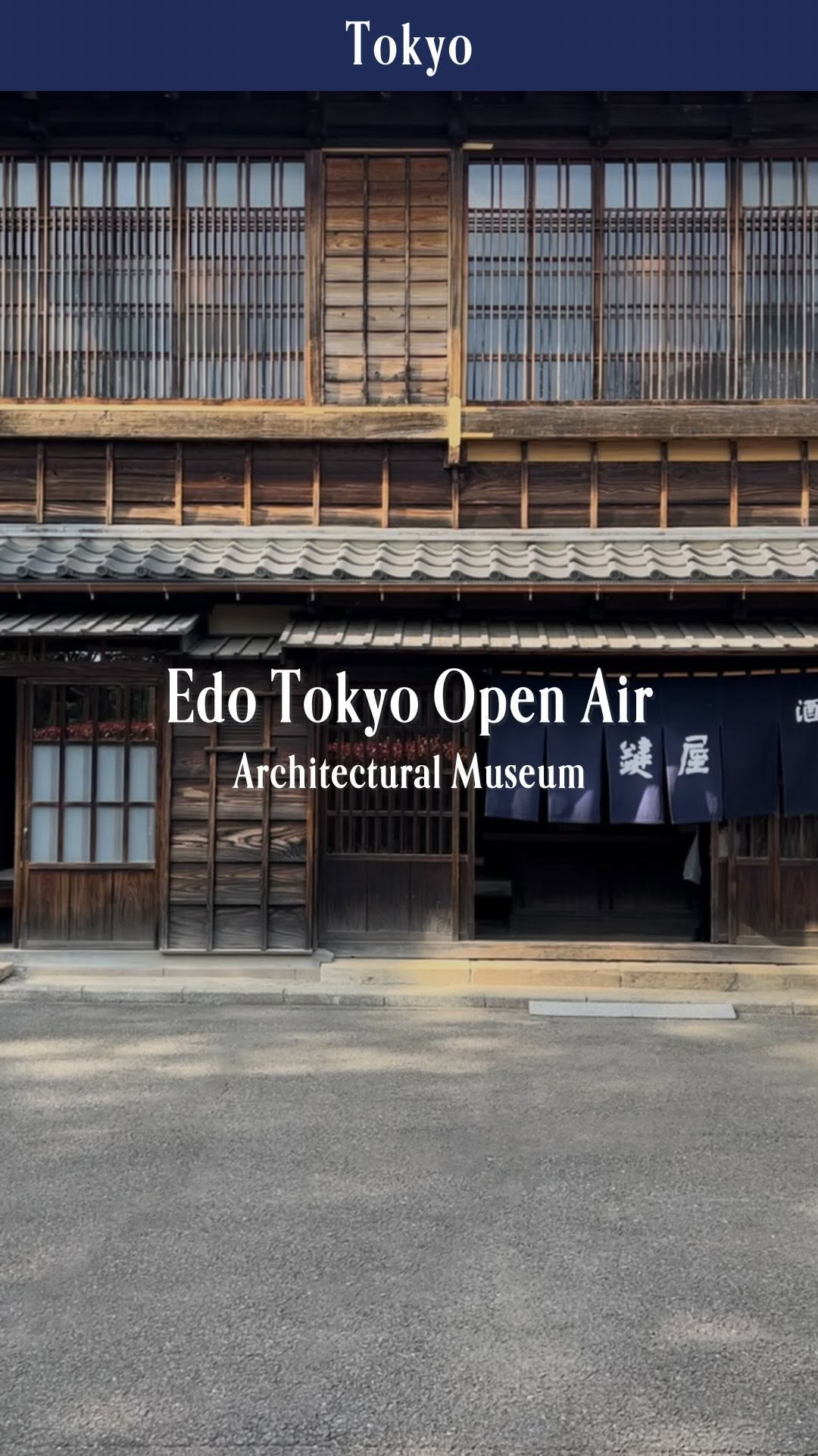 Explore Tokyo's Architectural Past and Present