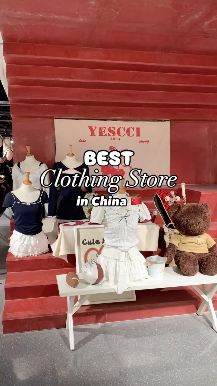 2 Shops
