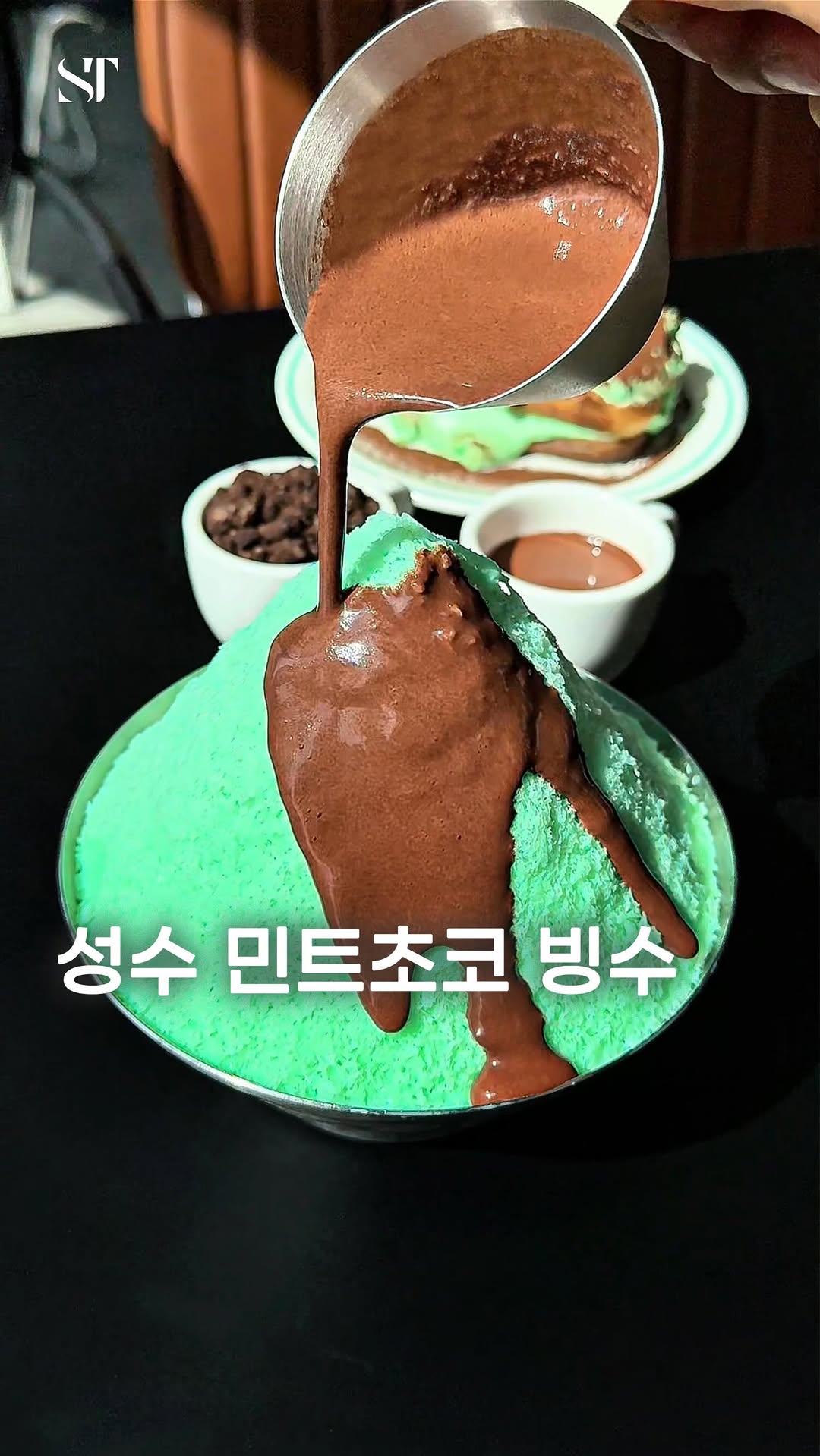 Mint Choco World Branches Offer Refreshing Desserts