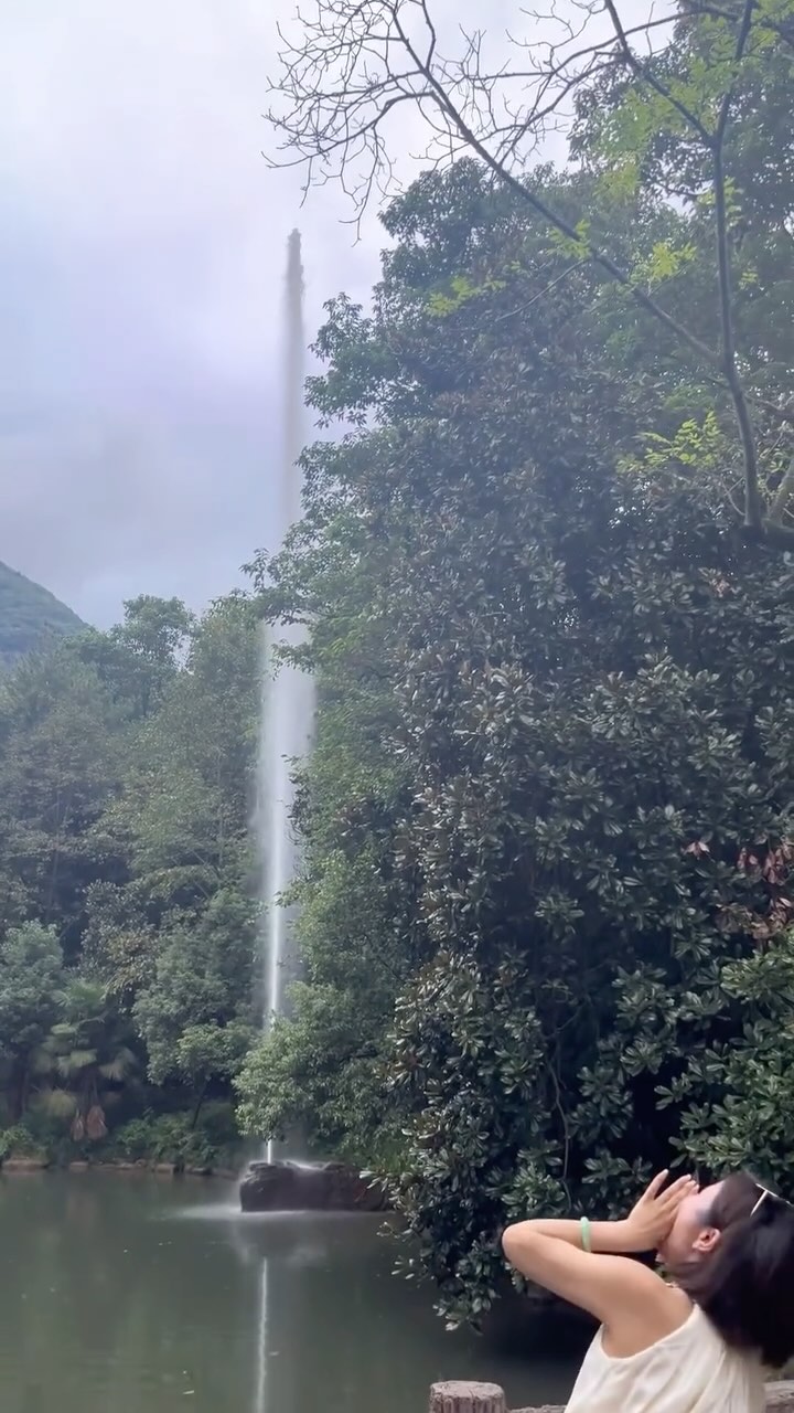 Daqishan National Forest Park's Thrilling Shout Fountain