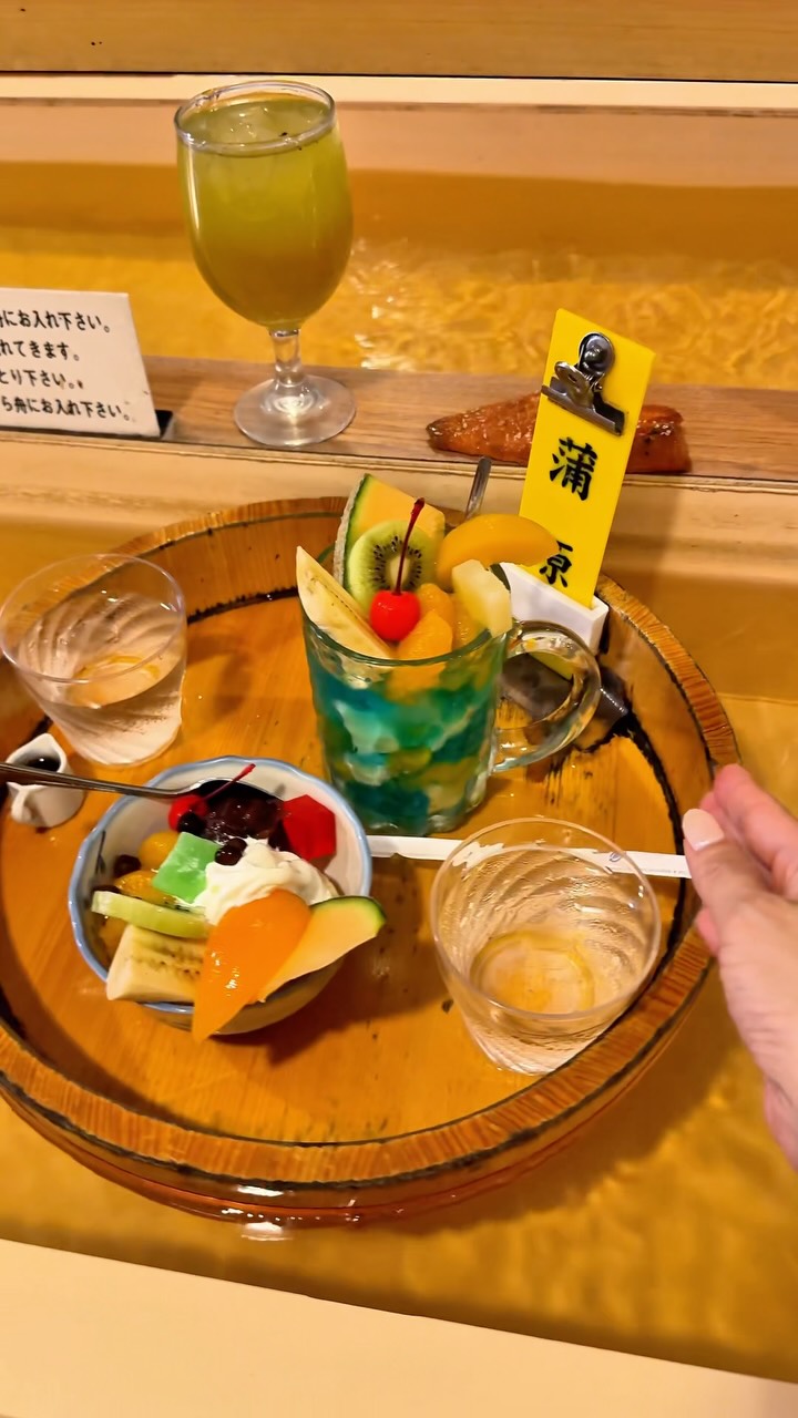 1 Cafes in Numazu