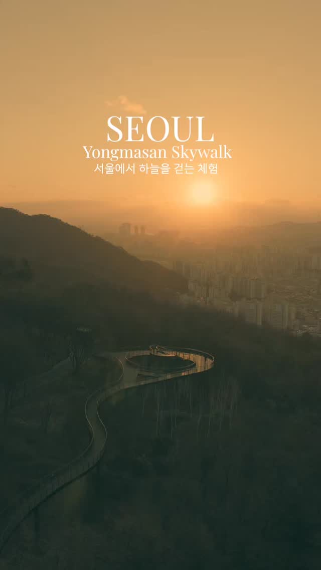 5 Attractions in Seoul