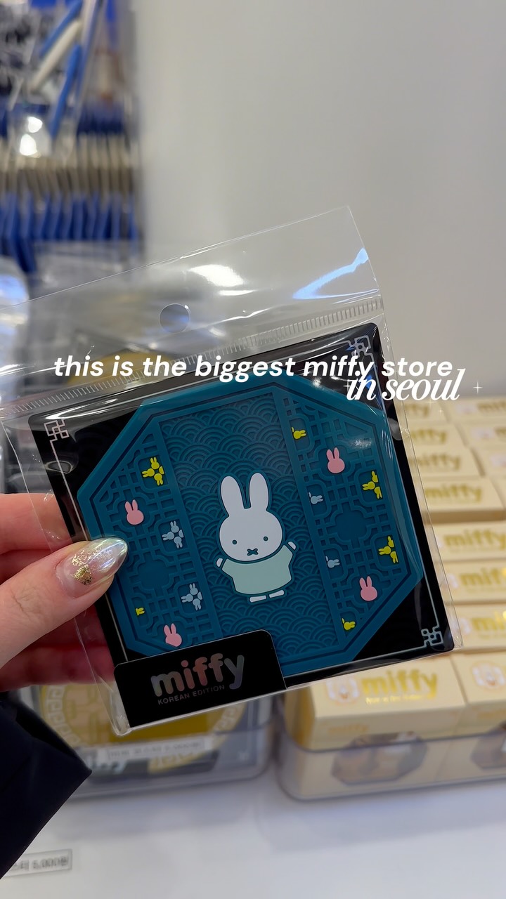 Seoul's Largest Miffy Store Features Exclusive Merchandise