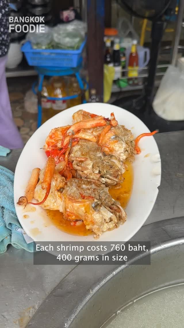 Ann Tha Din Daeng: A Single Thai Destination