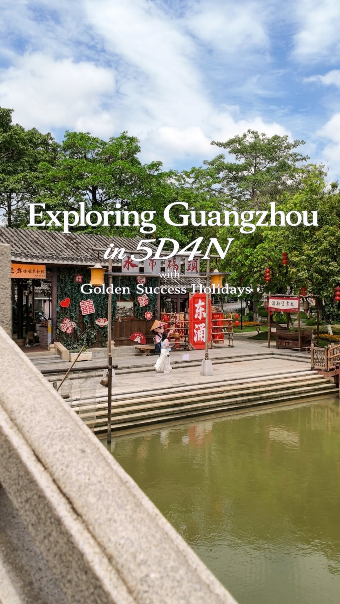 12 Places in Guang Zhou Shi