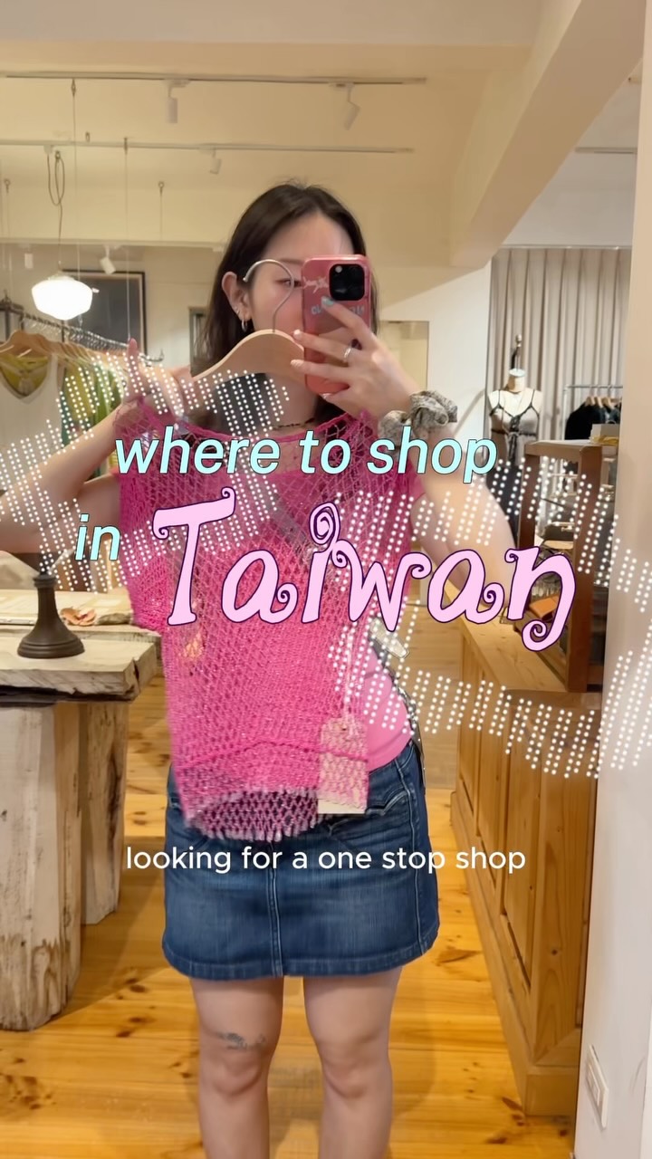 Four Taipei Shops to Visit
