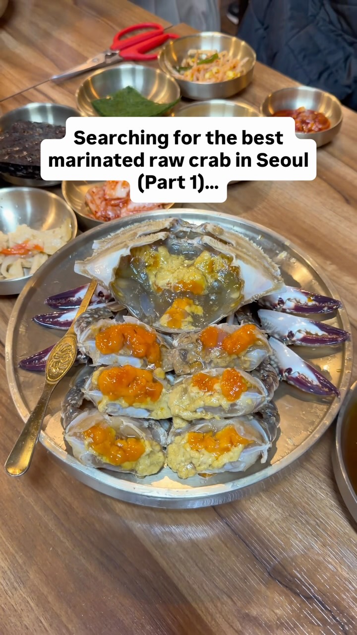 1 Restaurants in Seoul
