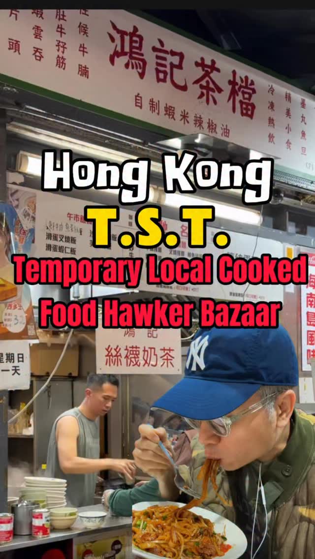 2 Restaurants in Kowloon