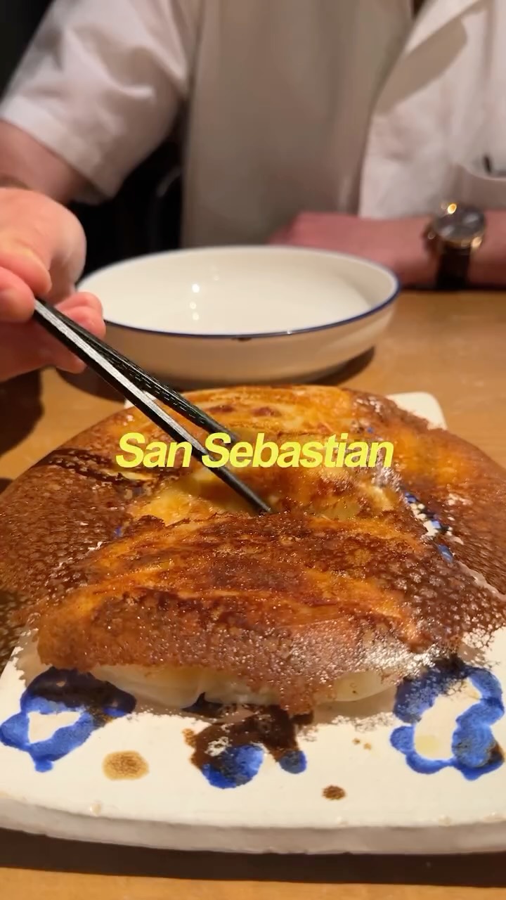 Donostia-San Sebastian Food and Coffee Spots
