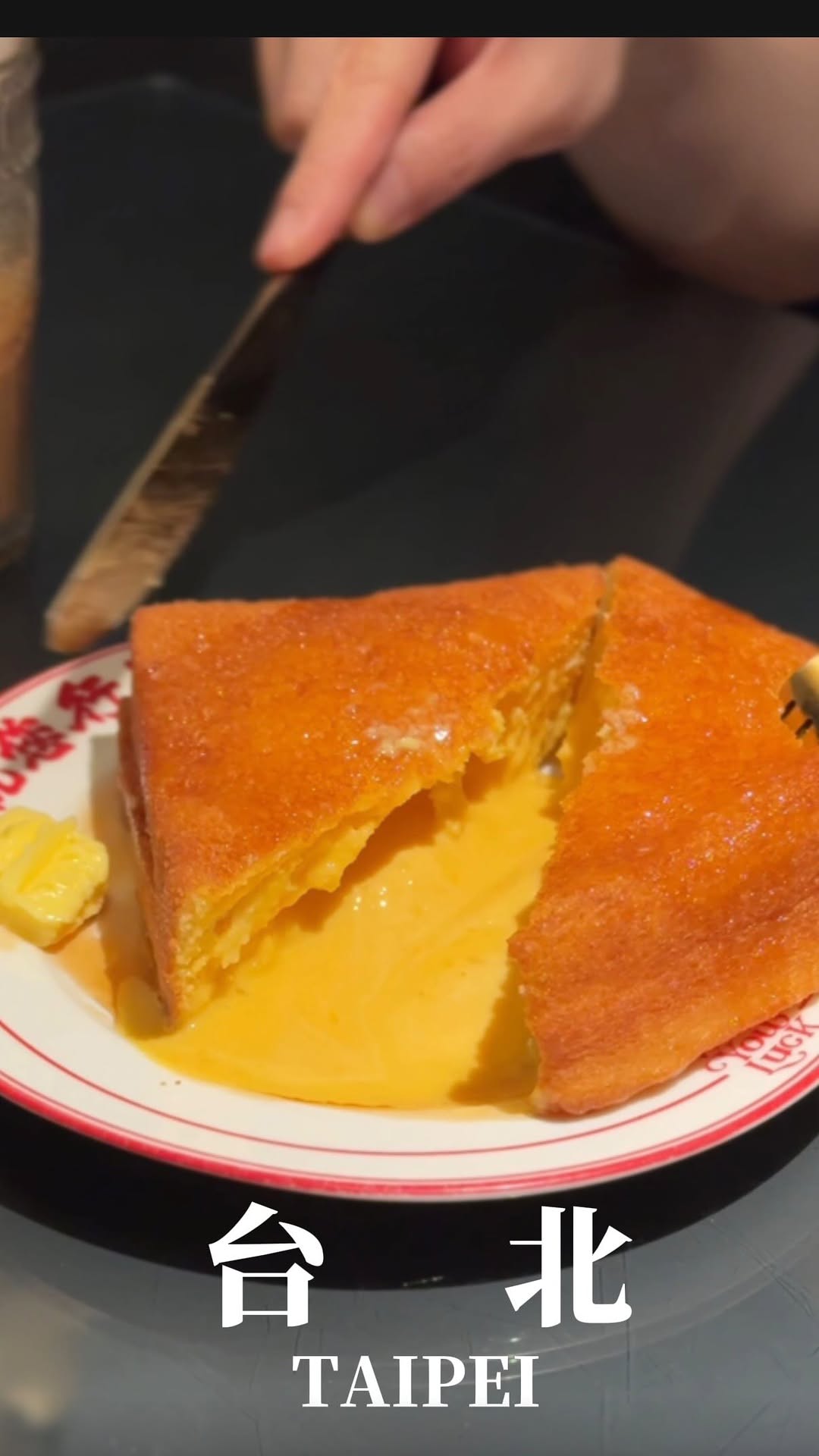 Wish You Luck Cafe Serves Delicious Hong Kong-Style Food