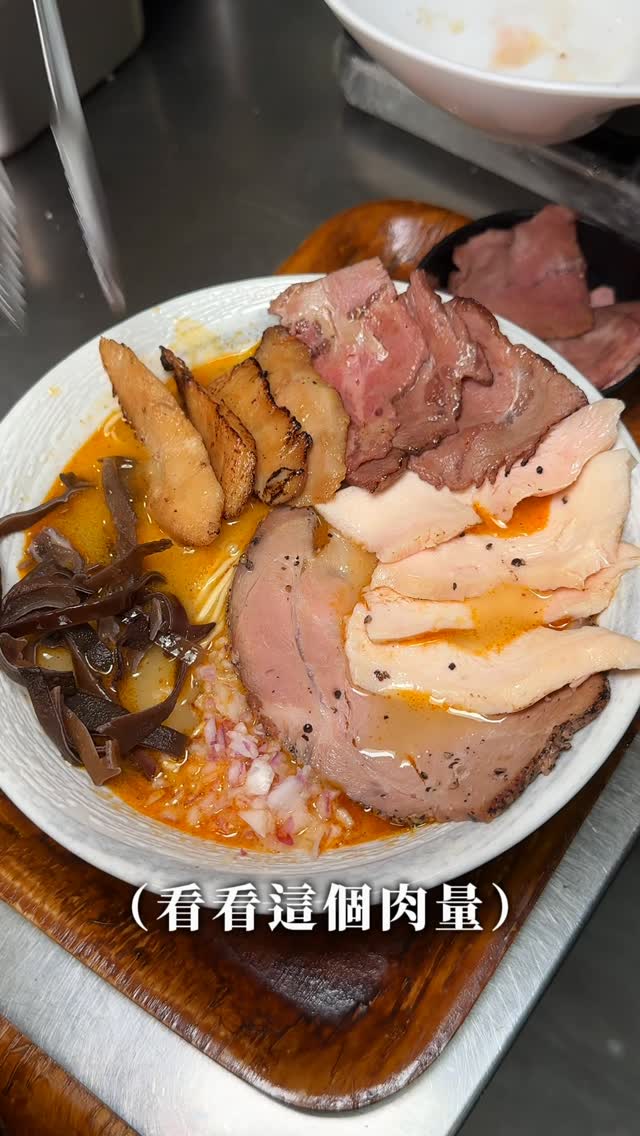 Three Ichikou Ramen Locations Offer Delicious Broths