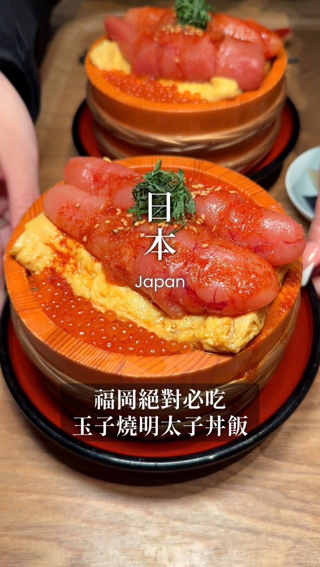 Spicy Cod Roe and Rolled Omelet Rice