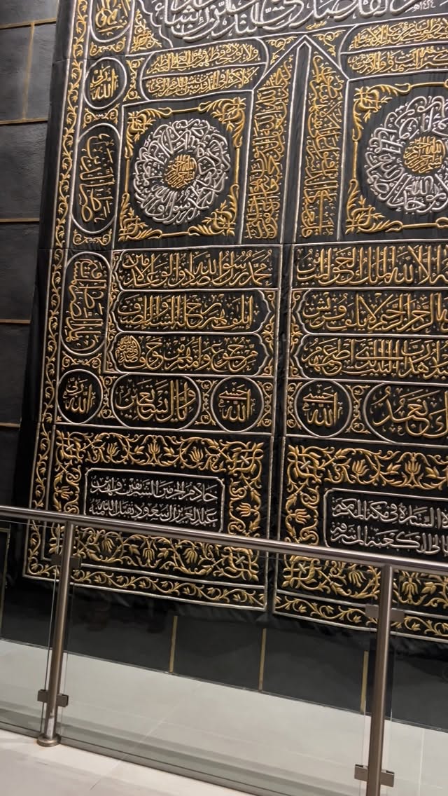2 Museums in Makkah