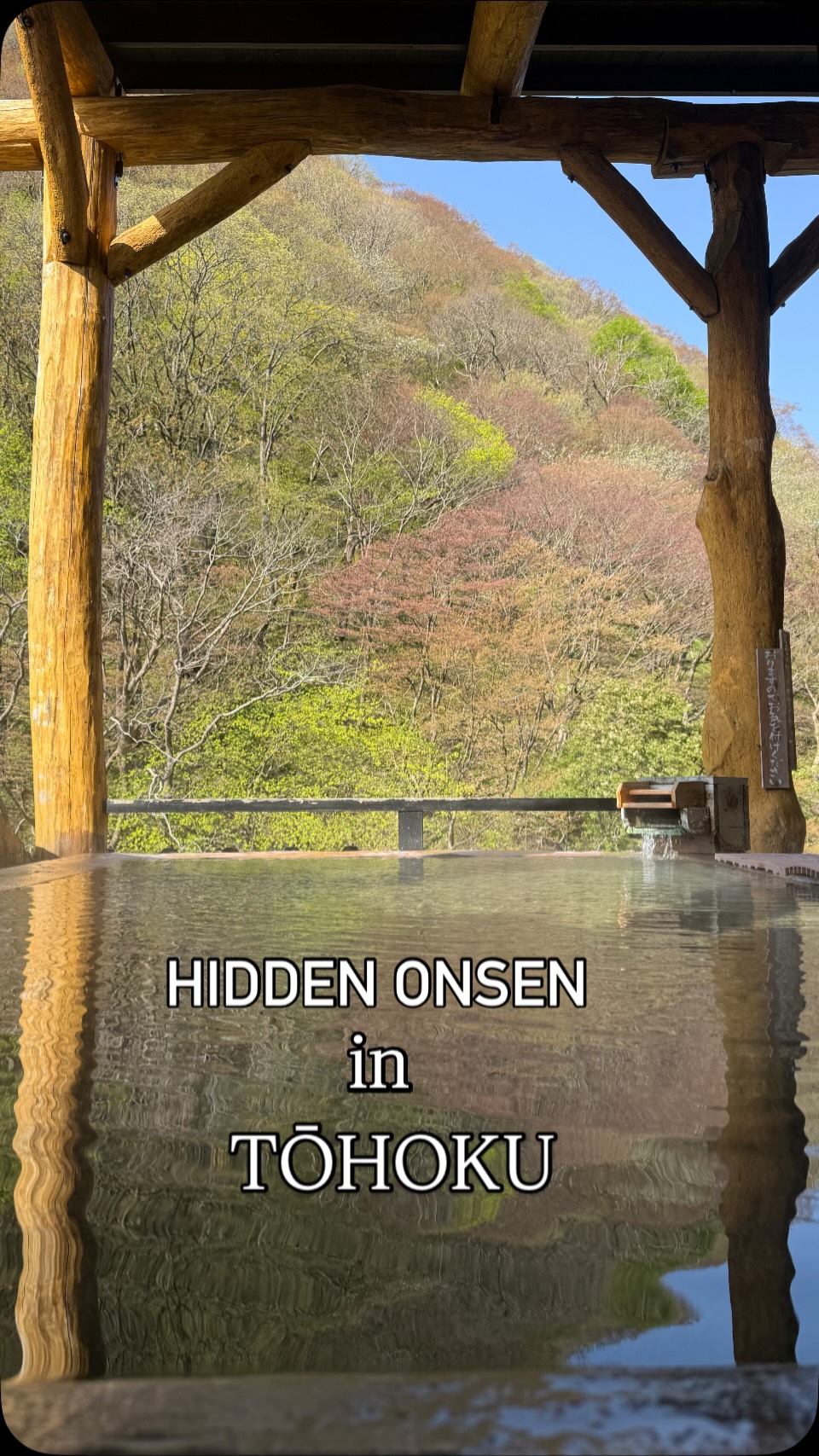 2 Hotels in Japan