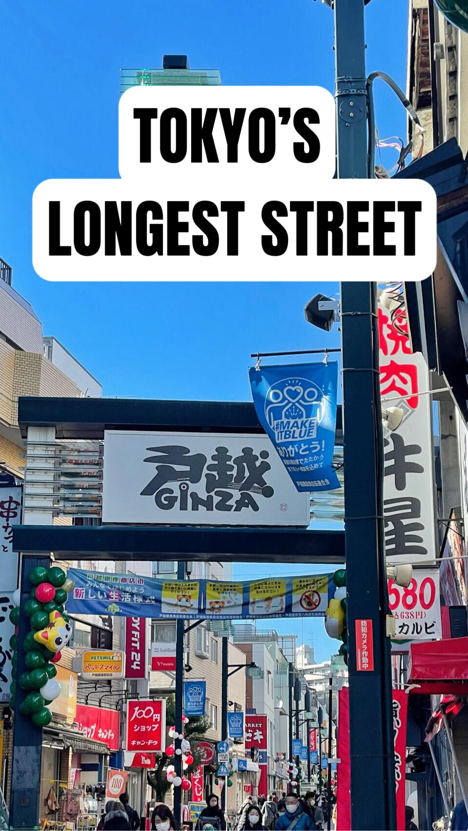 Togoshi Ginza: Tokyo's Foodie Shopping Street