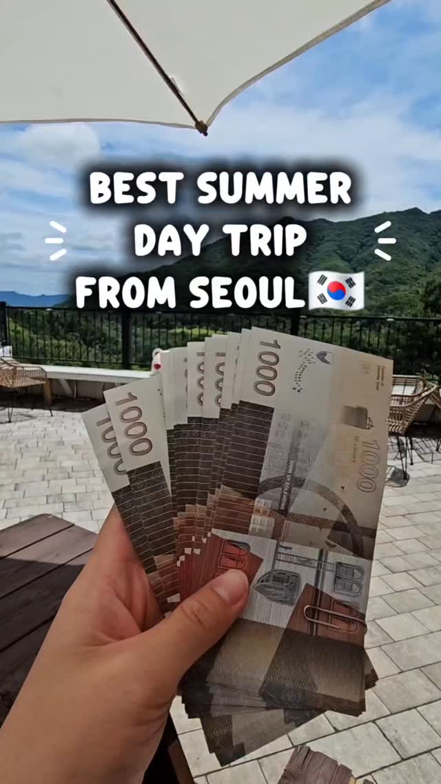 Gapyeong Day Trip: Edelweiss Swiss Theme Park