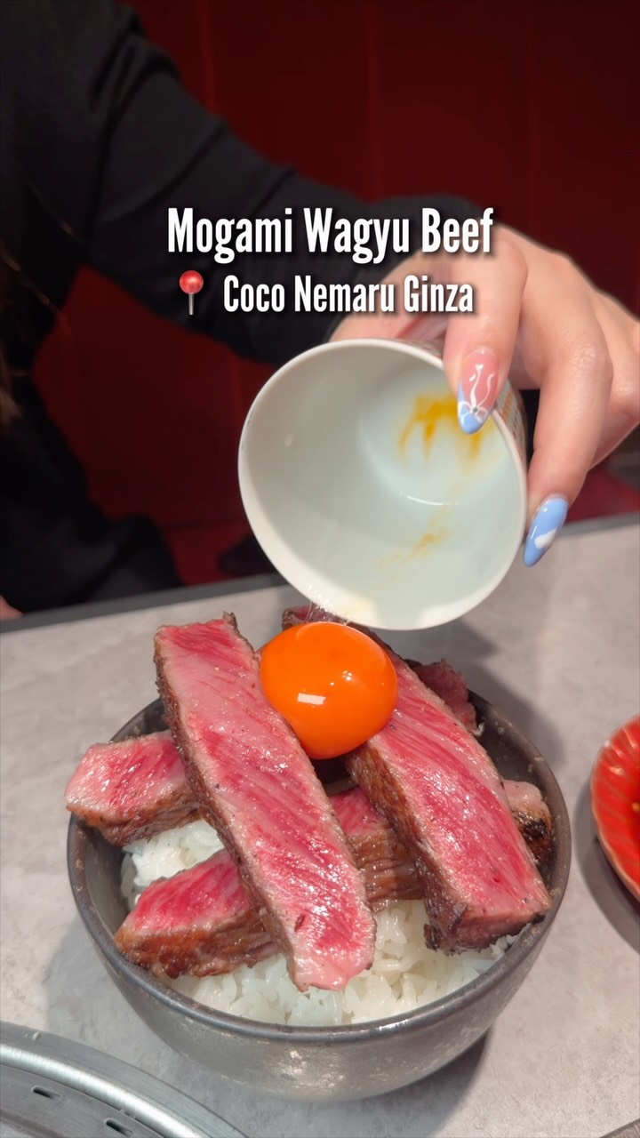 Mogami Wagyu Offers Tender Yet Flavorful Beef