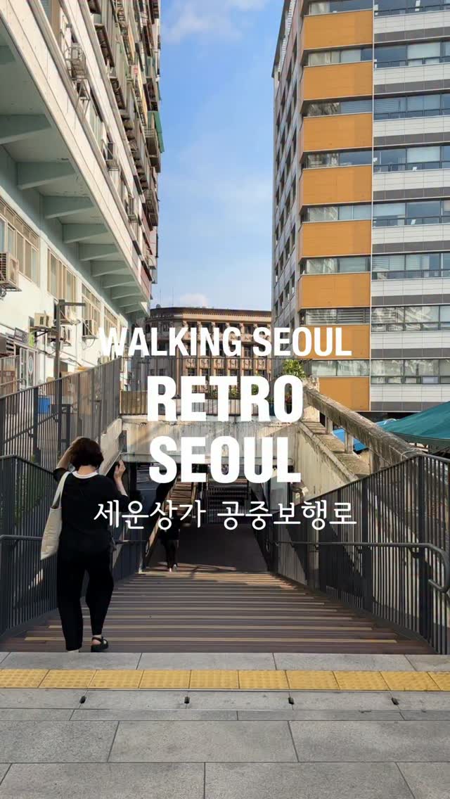 5 Shops in Seoul