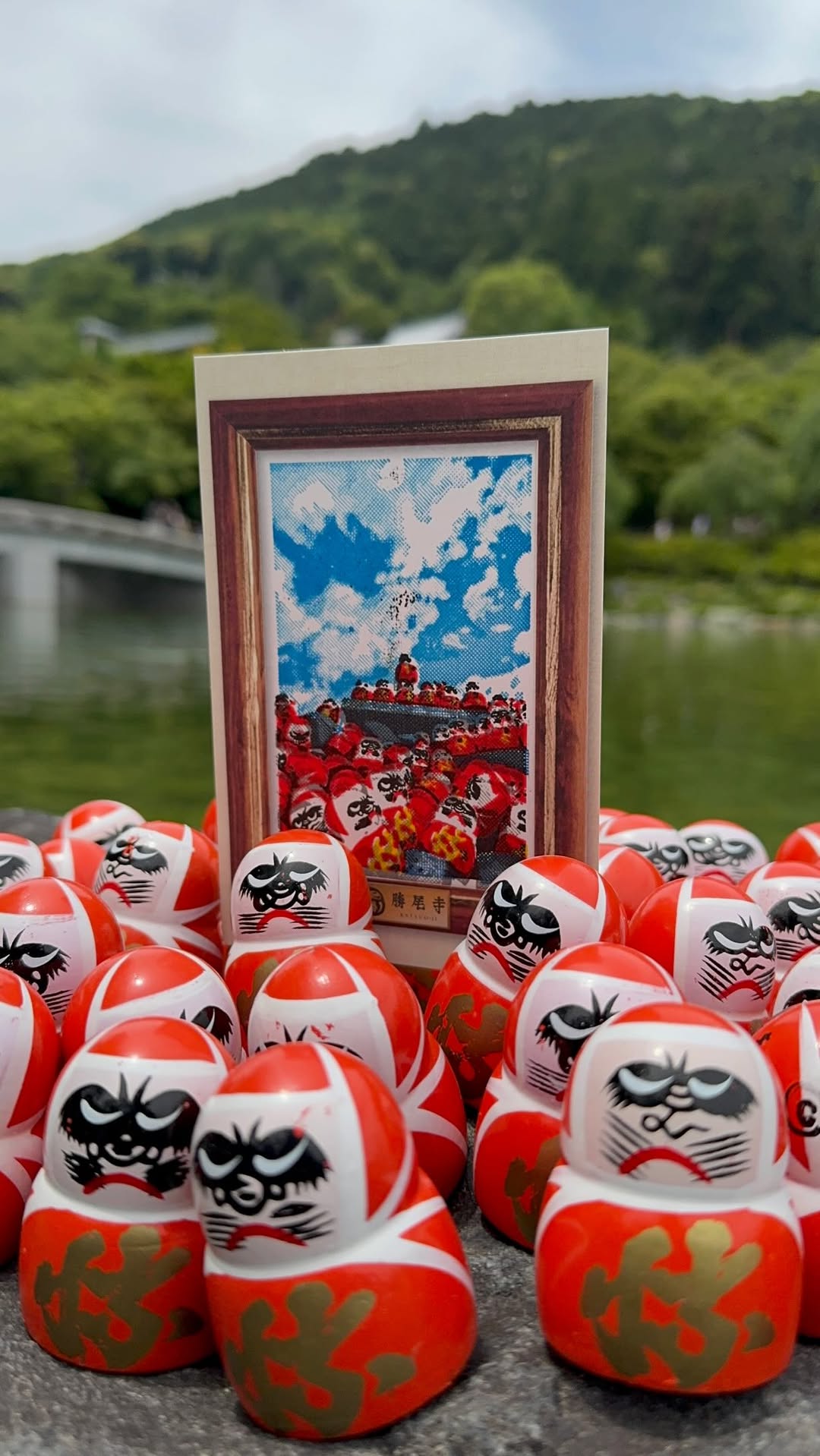 Katsuoji Temple's Thousand Daruma Dolls