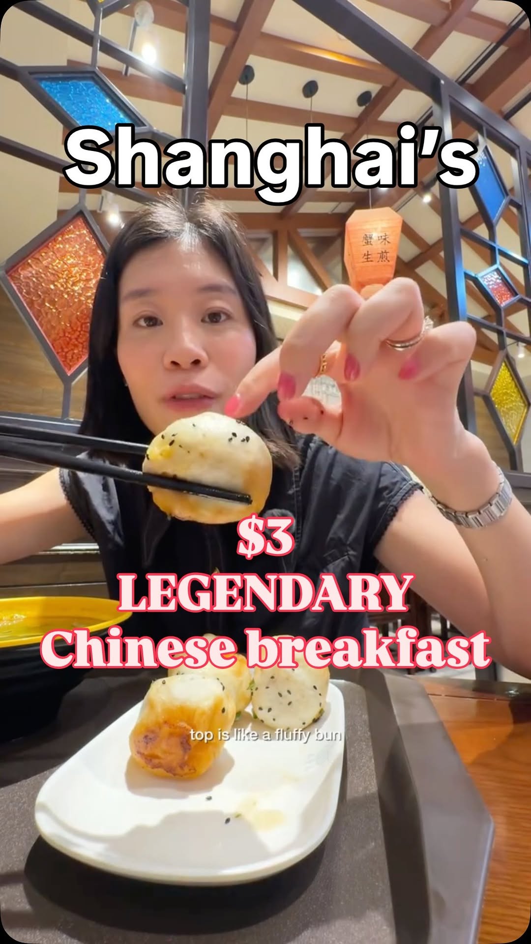 Shanghai's Famous Shengjian Bao At Da Hu Chun