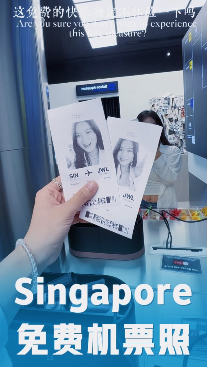 Singapore Locations: Changi Airport And Haji Lane