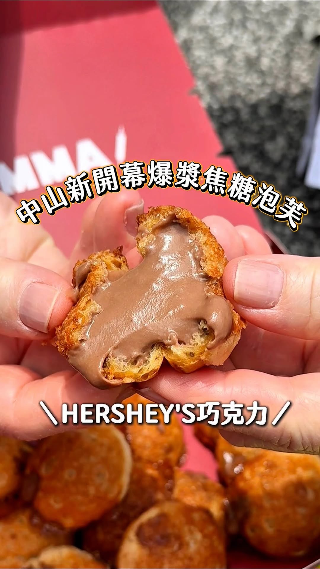 凱倫吃貨日常｜台北、新北美食, COMMA Boutique Hotel