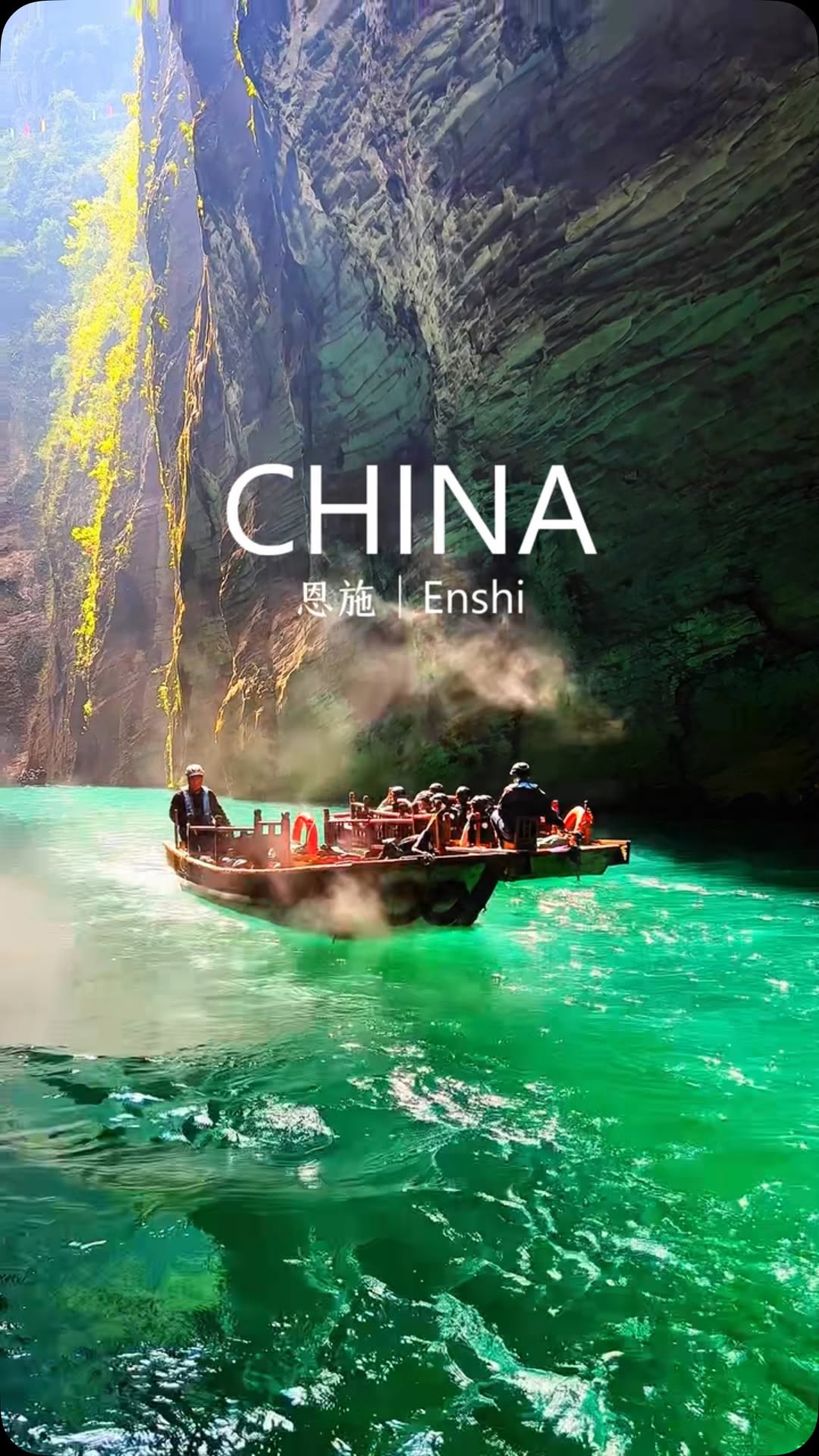 Pingshan Grand Canyon Offers Serene Mountain Scenery