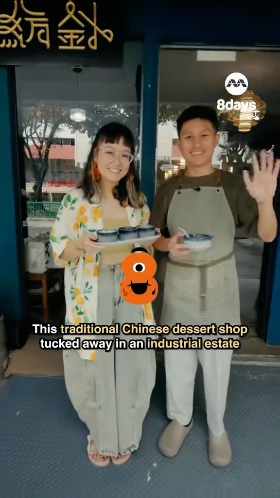 Traditional Desserts And Cheongsam Boutique