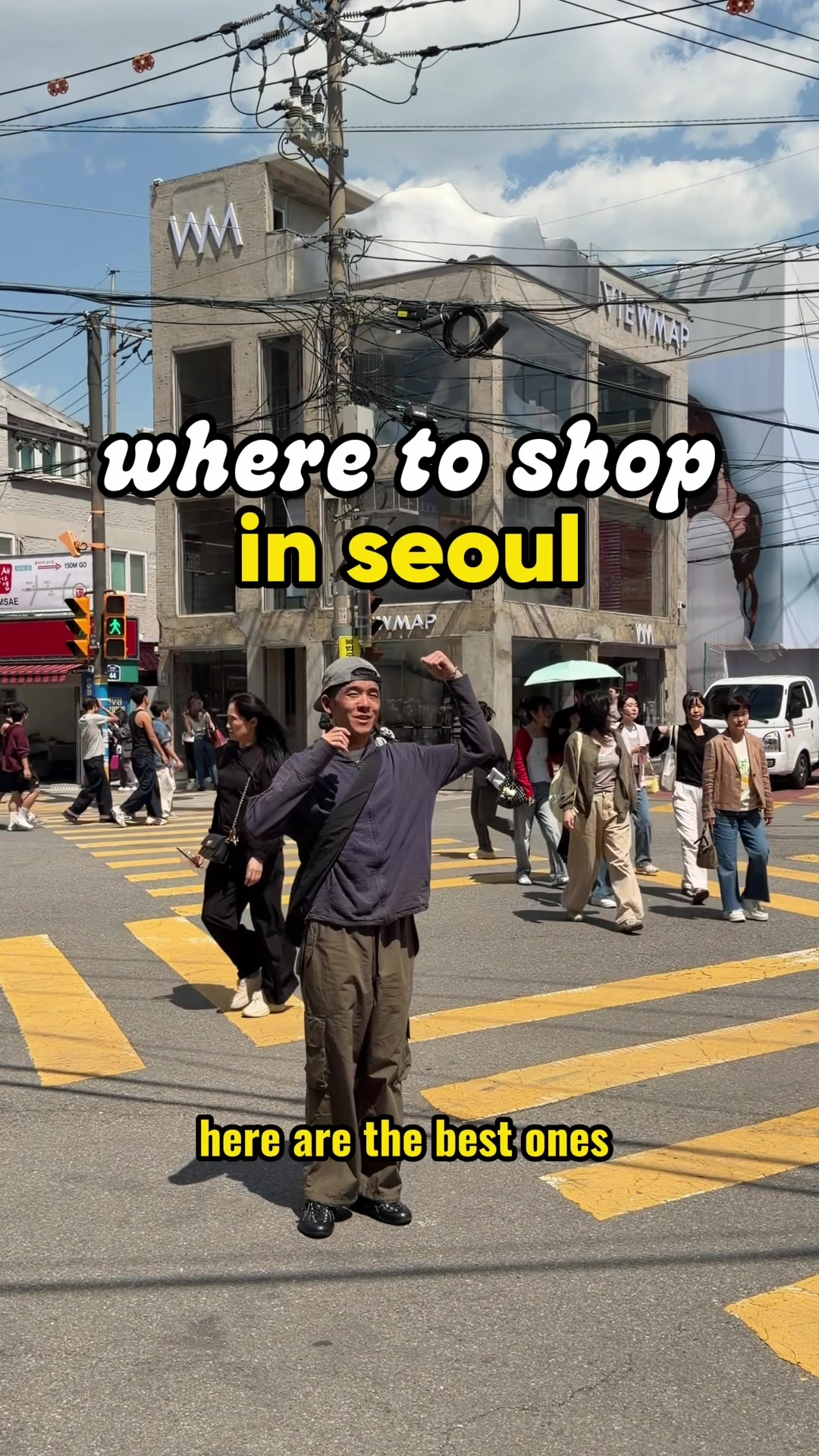 13 Shops in Seoul