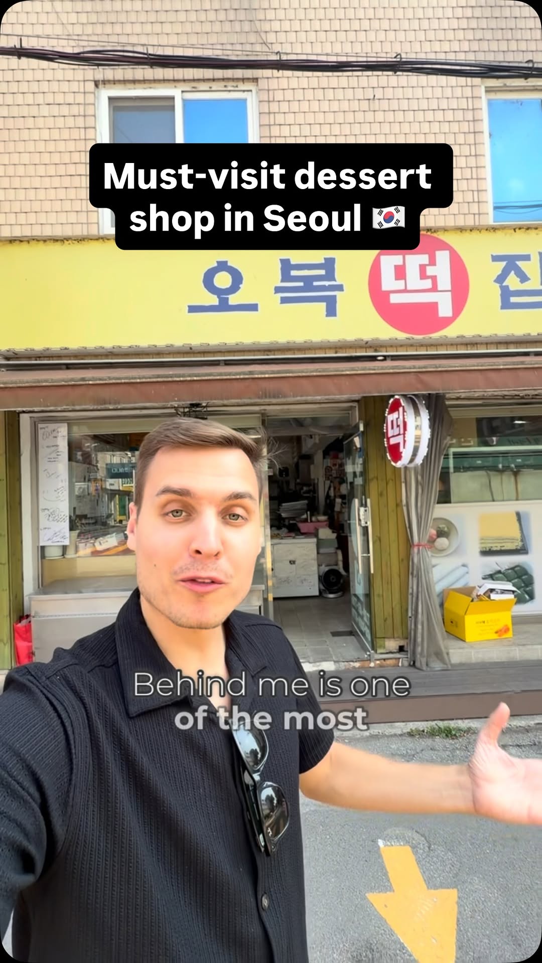 Seoul Grandma's Solo-Run Authentic Rice Cake Shop