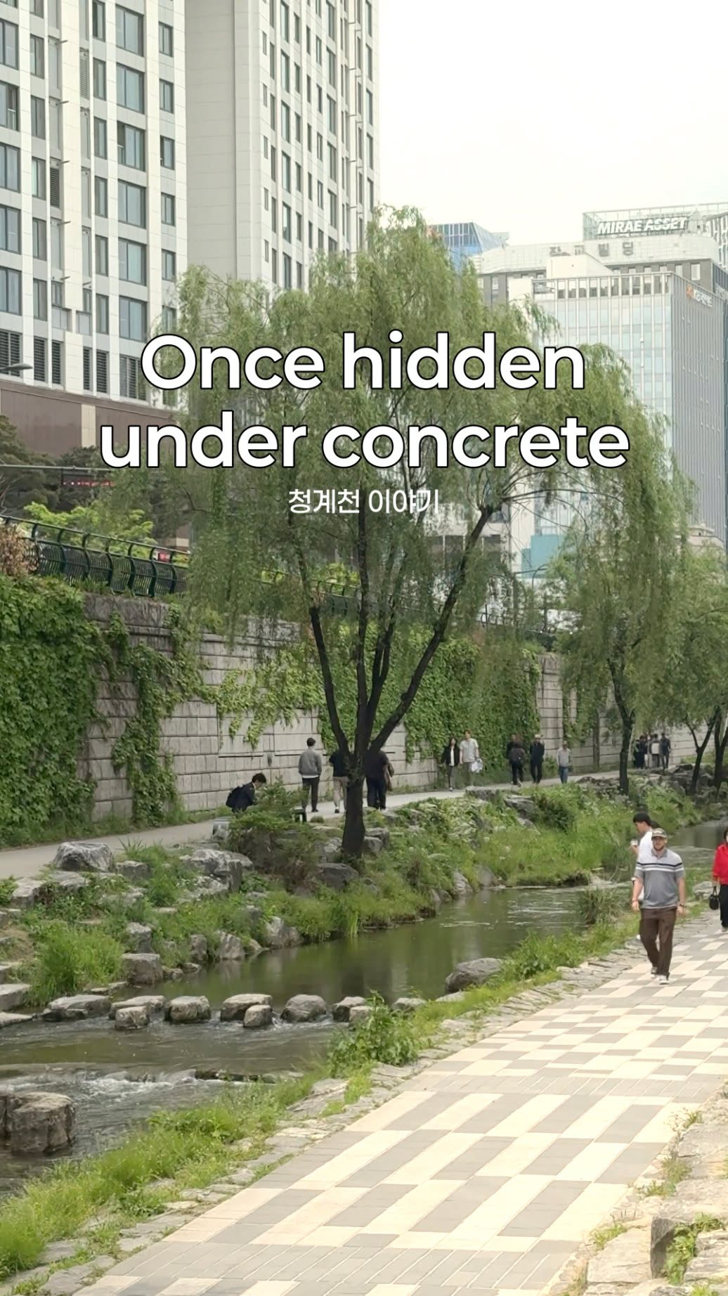 3 Places in Seoul