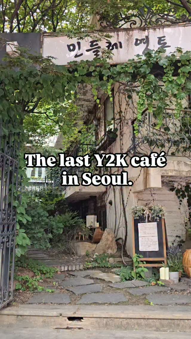 2 Cafes in Seoul
