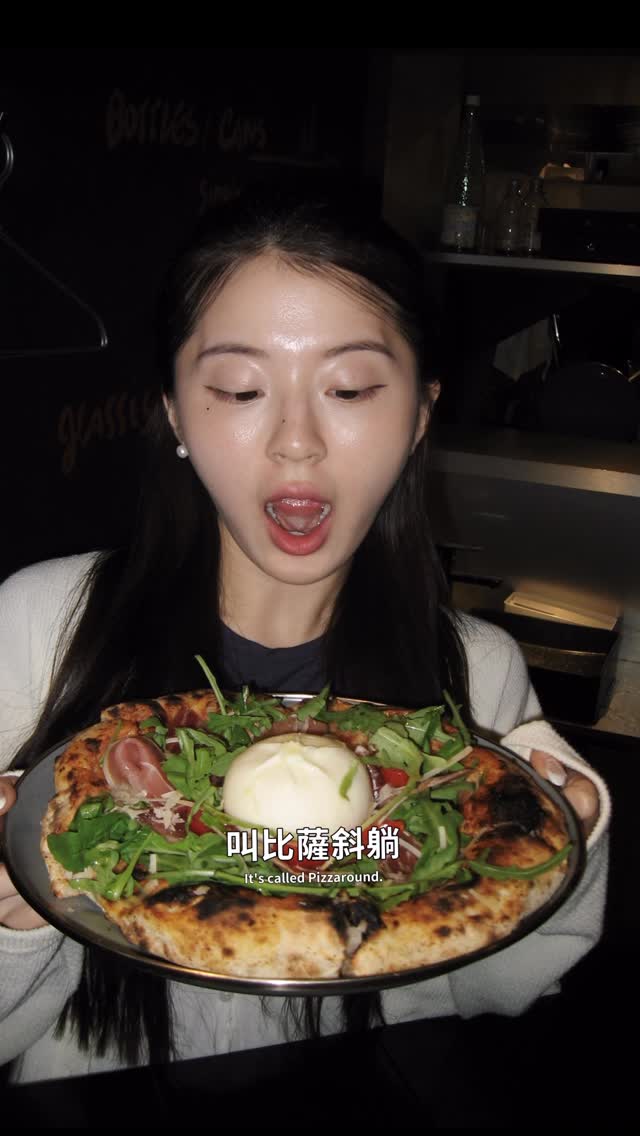 Pizzaround Offers Walk-In Only Service
