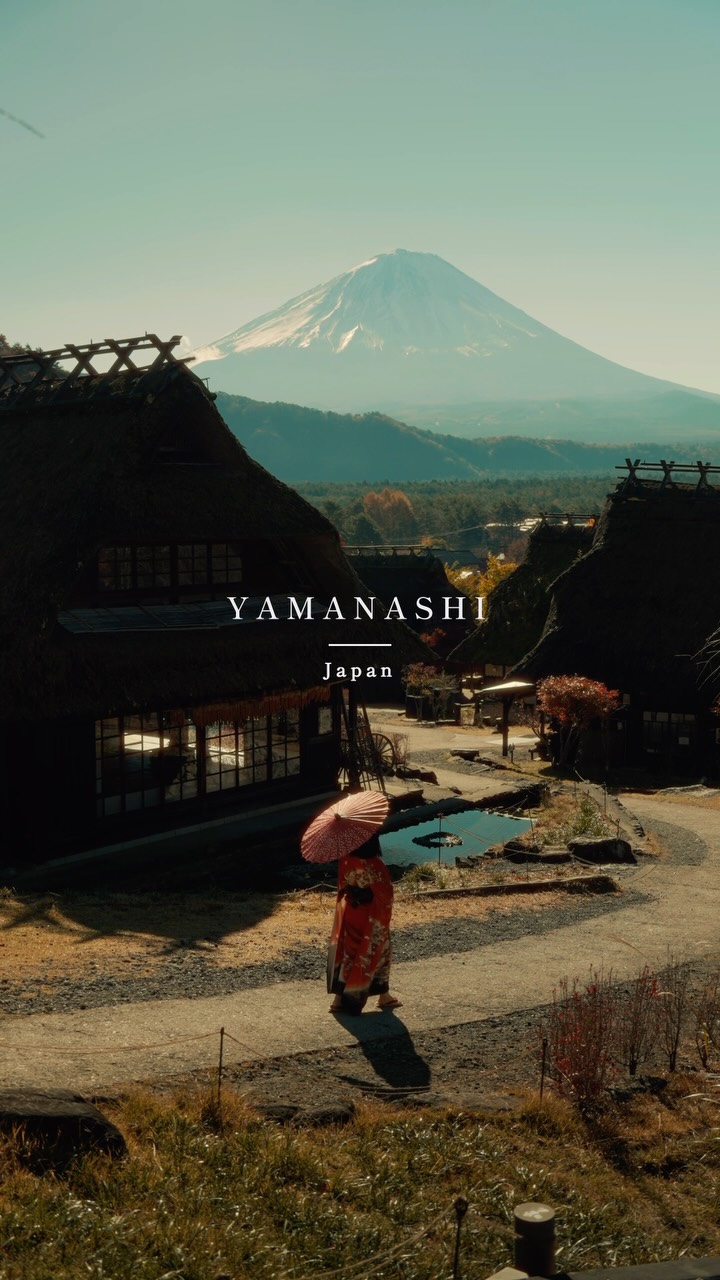 Seven Japanese Destinations To Explore