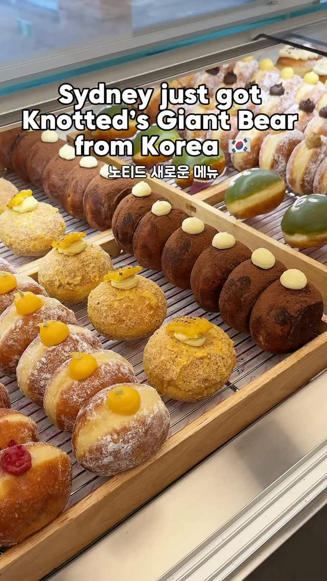 Korean Donut Brand Opens New Sydney Locations