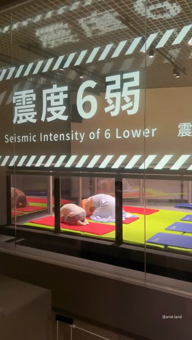 Tokyo’s Disaster Preparedness and Observation Points
