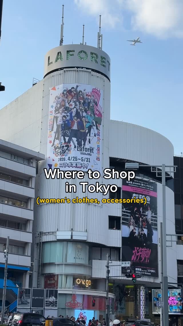 Tokyo Malls for Women's Fashion